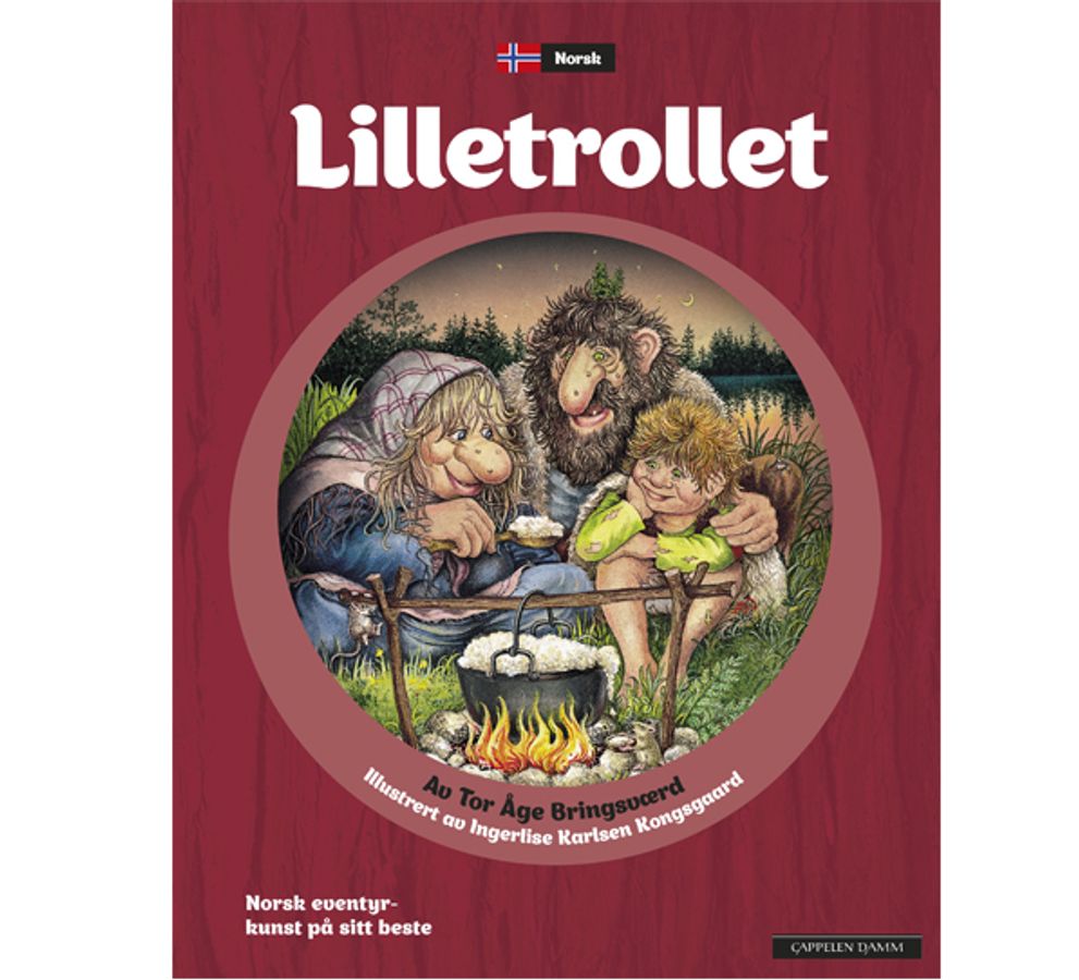 Lilletrollet